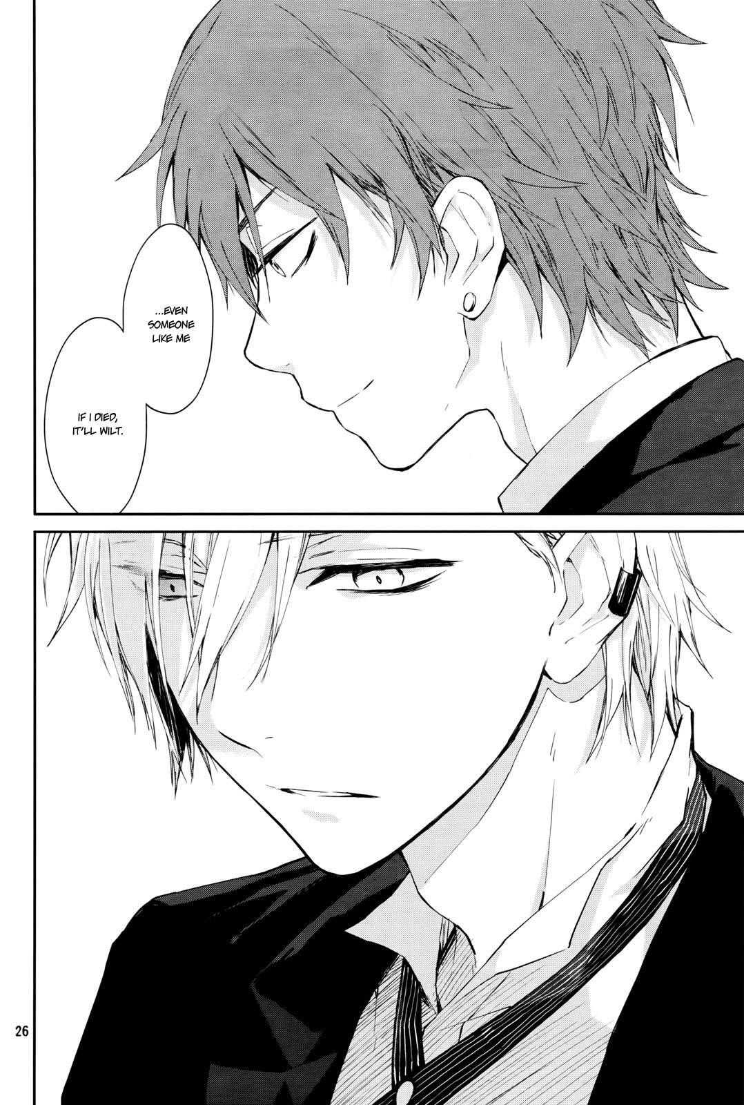 Gokurakuchou Dead End Chapter 0 page 28 - Chapter Oneshot - Scrap Heaven
