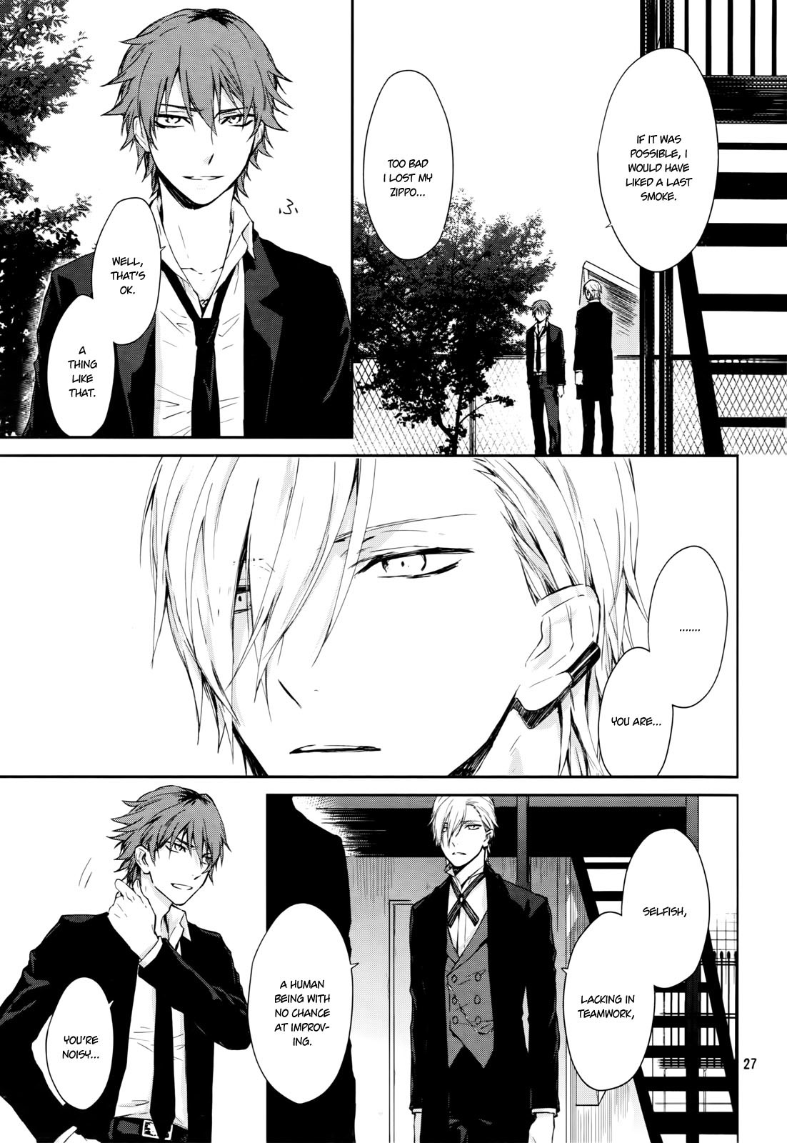 Gokurakuchou Dead End Chapter 0 page 29 - Chapter Oneshot - Scrap Heaven