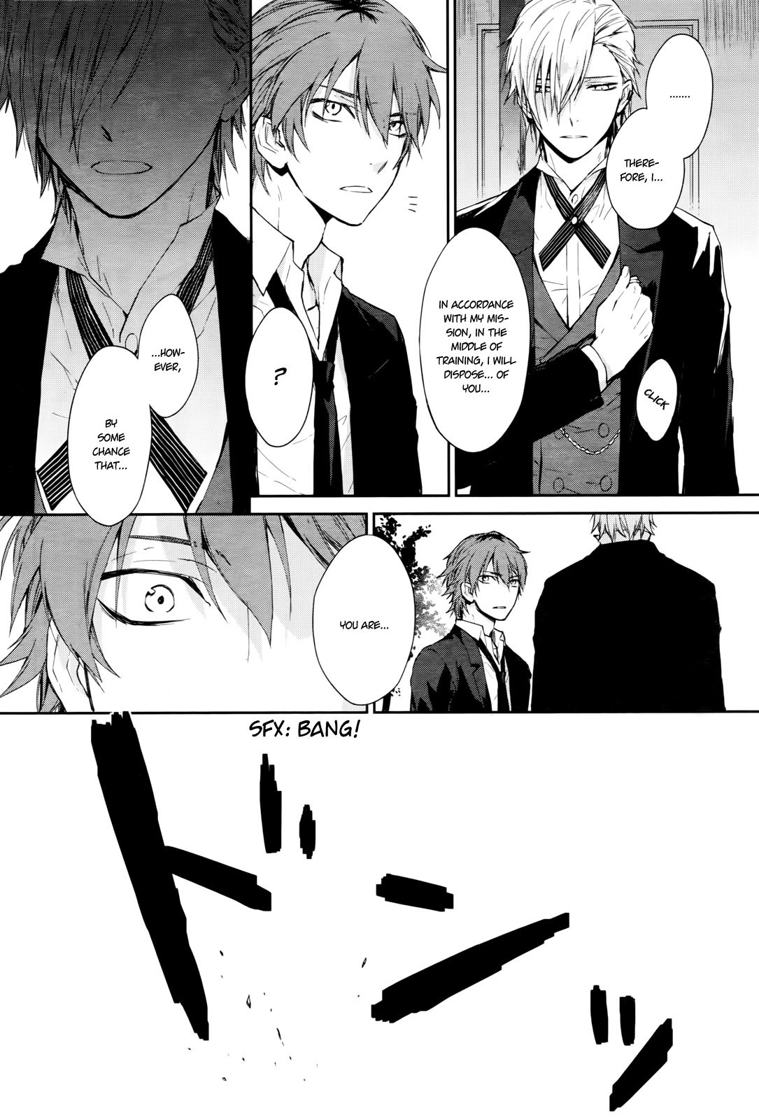 Gokurakuchou Dead End Chapter 0 page 30 - Chapter Oneshot - Scrap Heaven