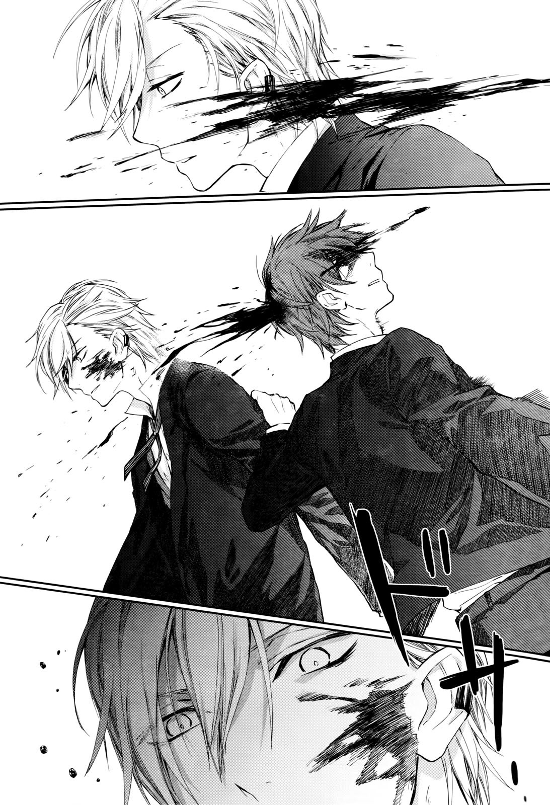 Gokurakuchou Dead End Chapter 0 page 31 - Chapter Oneshot - Scrap Heaven