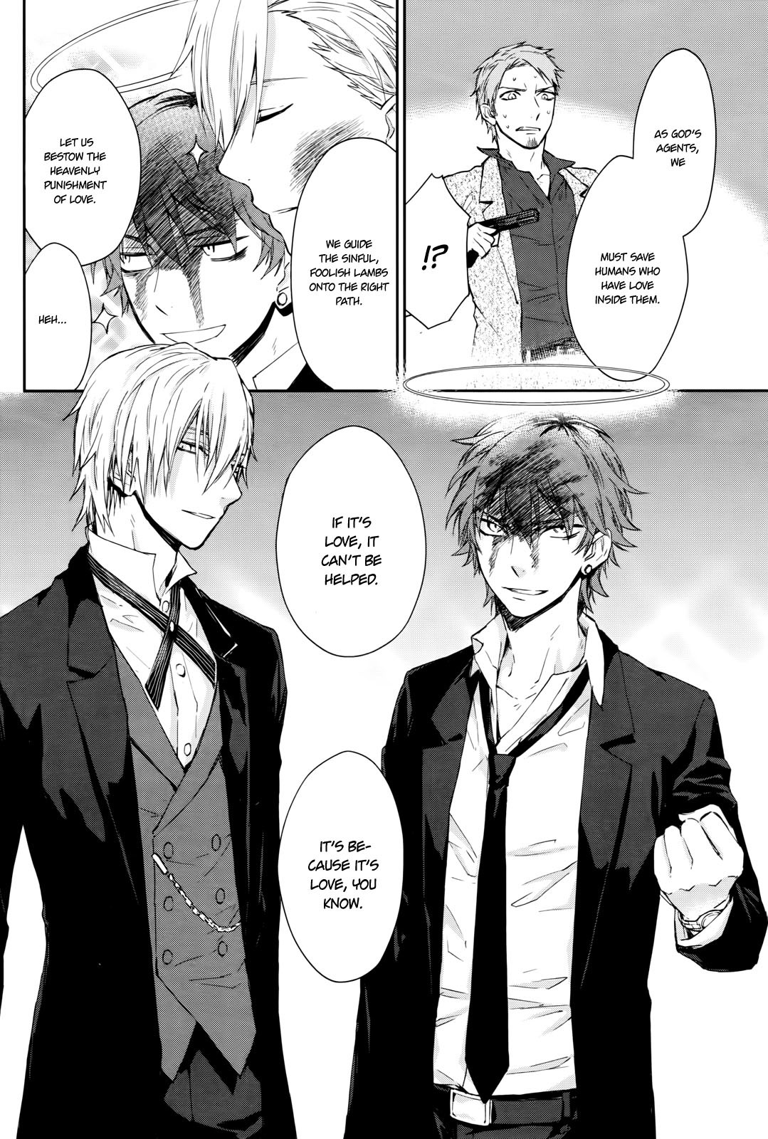 Gokurakuchou Dead End Chapter 0 page 36 - Chapter Oneshot - Scrap Heaven