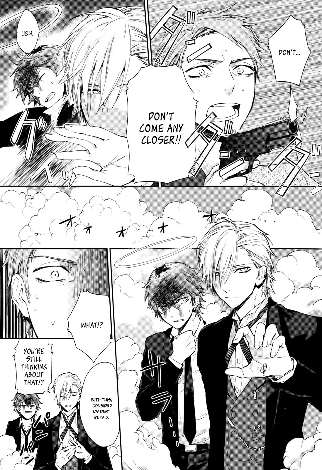 Gokurakuchou Dead End Chapter 0 page 37 - Chapter Oneshot - Scrap Heaven
