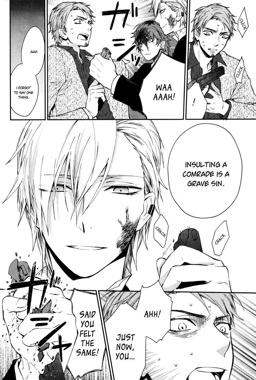 Gokurakuchou Dead End Chapter 0 page 38 - Chapter Oneshot - Scrap Heaven