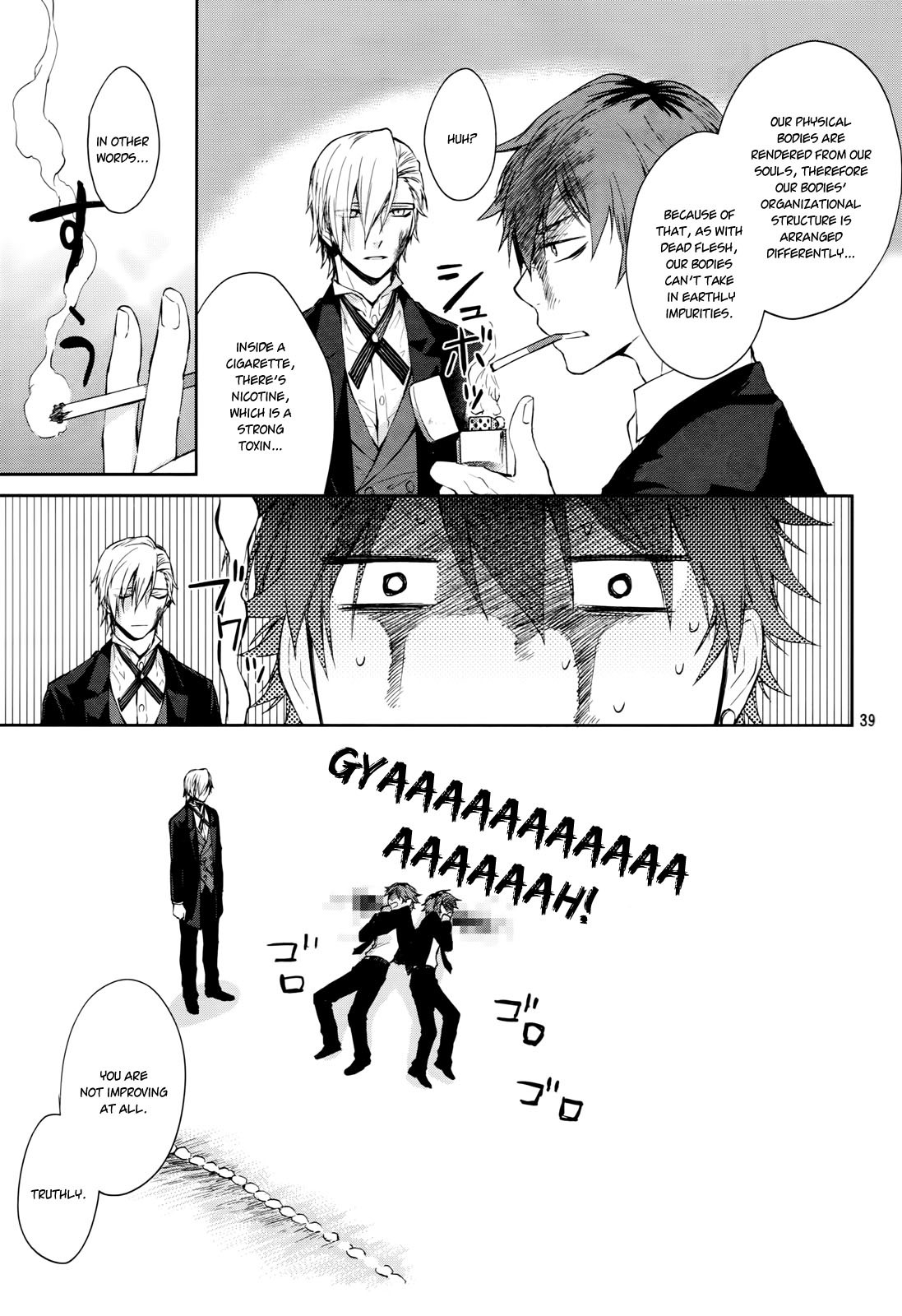 Gokurakuchou Dead End Chapter 0 page 41 - Chapter Oneshot - Scrap Heaven