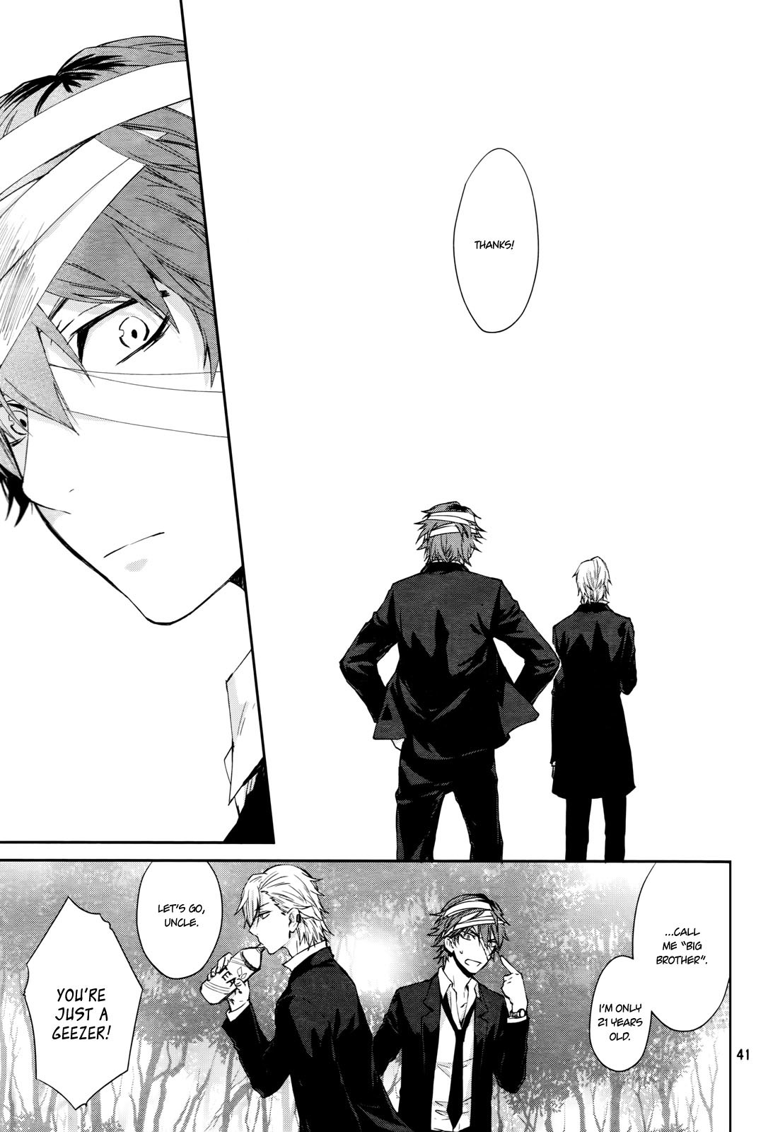 Gokurakuchou Dead End Chapter 0 page 43 - Chapter Oneshot - Scrap Heaven