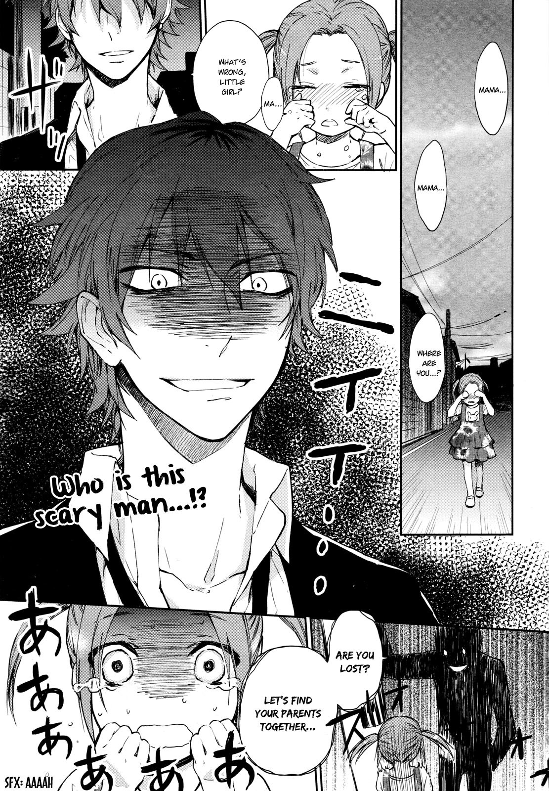 Gokurakuchou Dead End Chapter 0 page 5 - Chapter Oneshot - Scrap Heaven