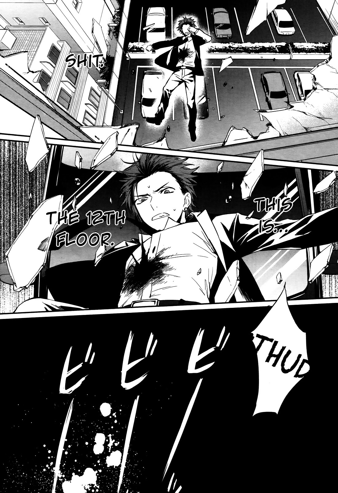 Gokurakuchou Dead End Chapter 1 page 17 - Chapter 1: The Hitman Dies.