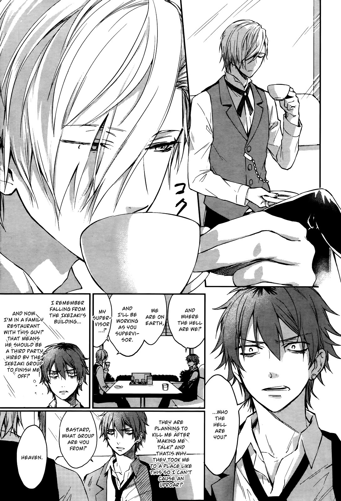 Gokurakuchou Dead End Chapter 1 page 19 - Chapter 1: The Hitman Dies.