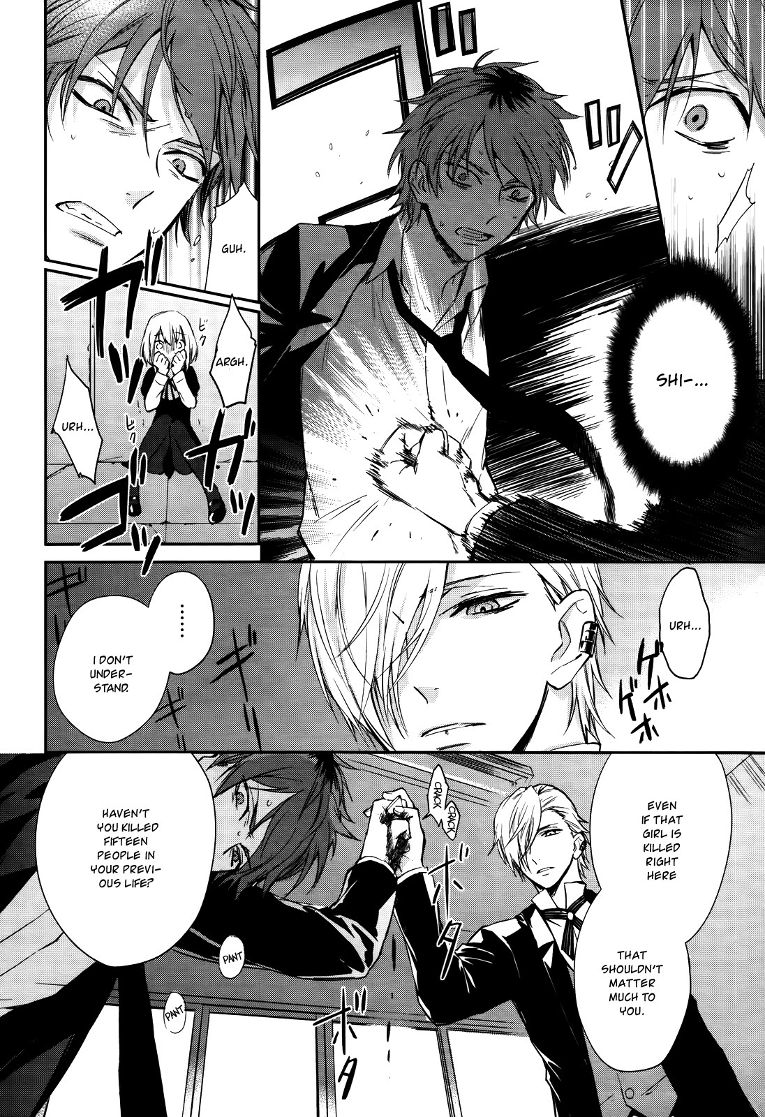 Gokurakuchou Dead End Chapter 1 page 42 - Chapter 1: The Hitman Dies.