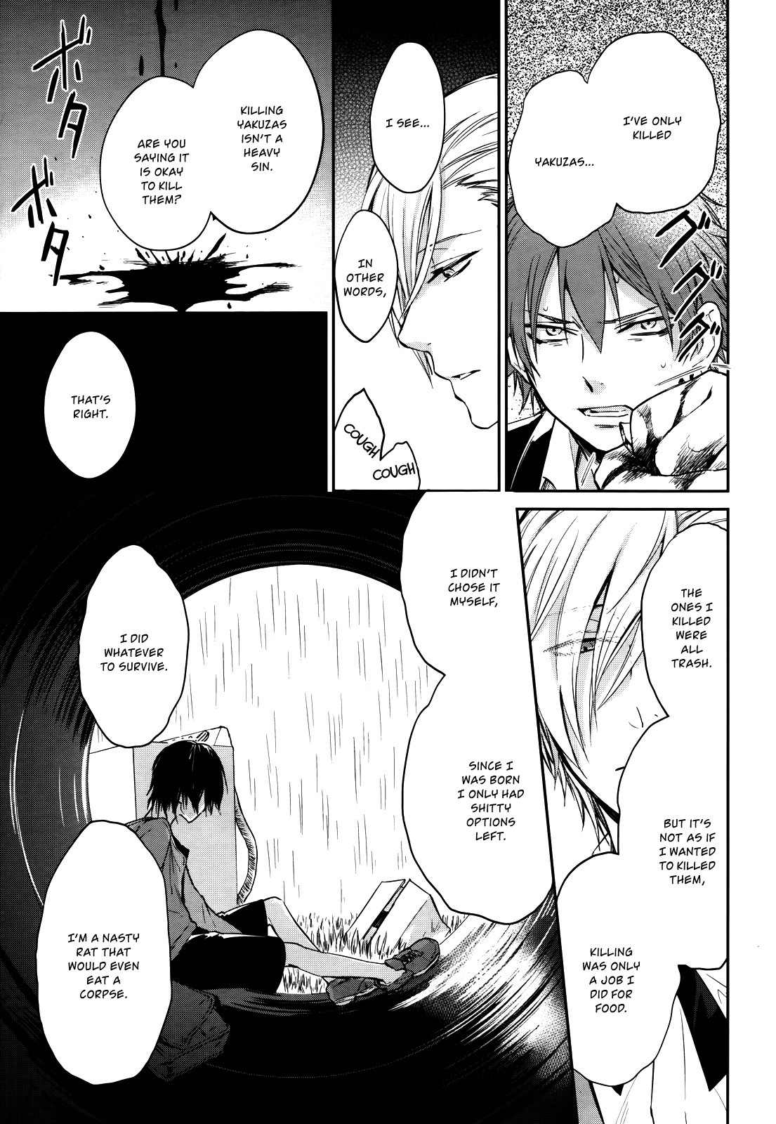 Gokurakuchou Dead End Chapter 1 page 43 - Chapter 1: The Hitman Dies.