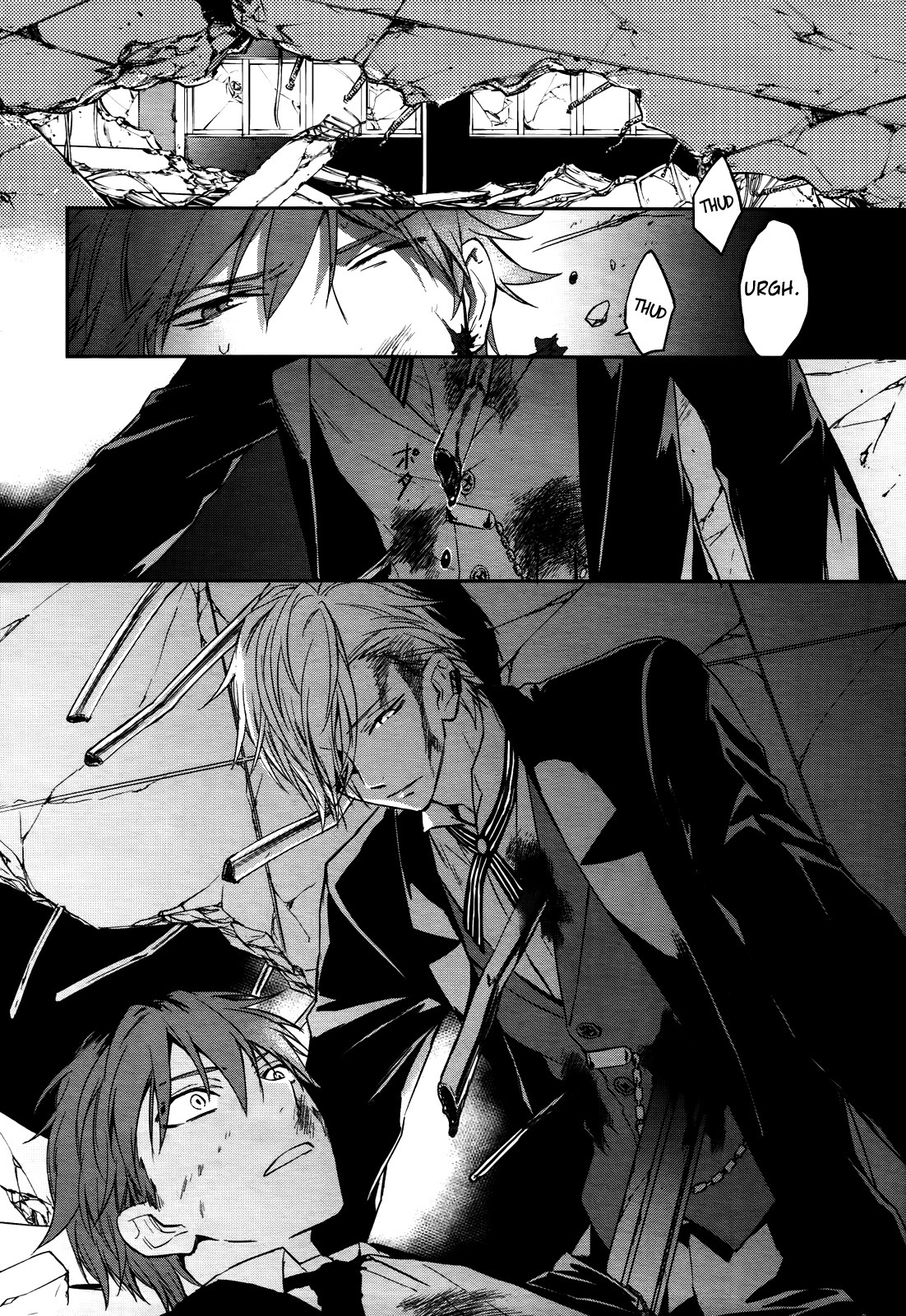 Gokurakuchou Dead End Chapter 1 page 52 - Chapter 1: The Hitman Dies.