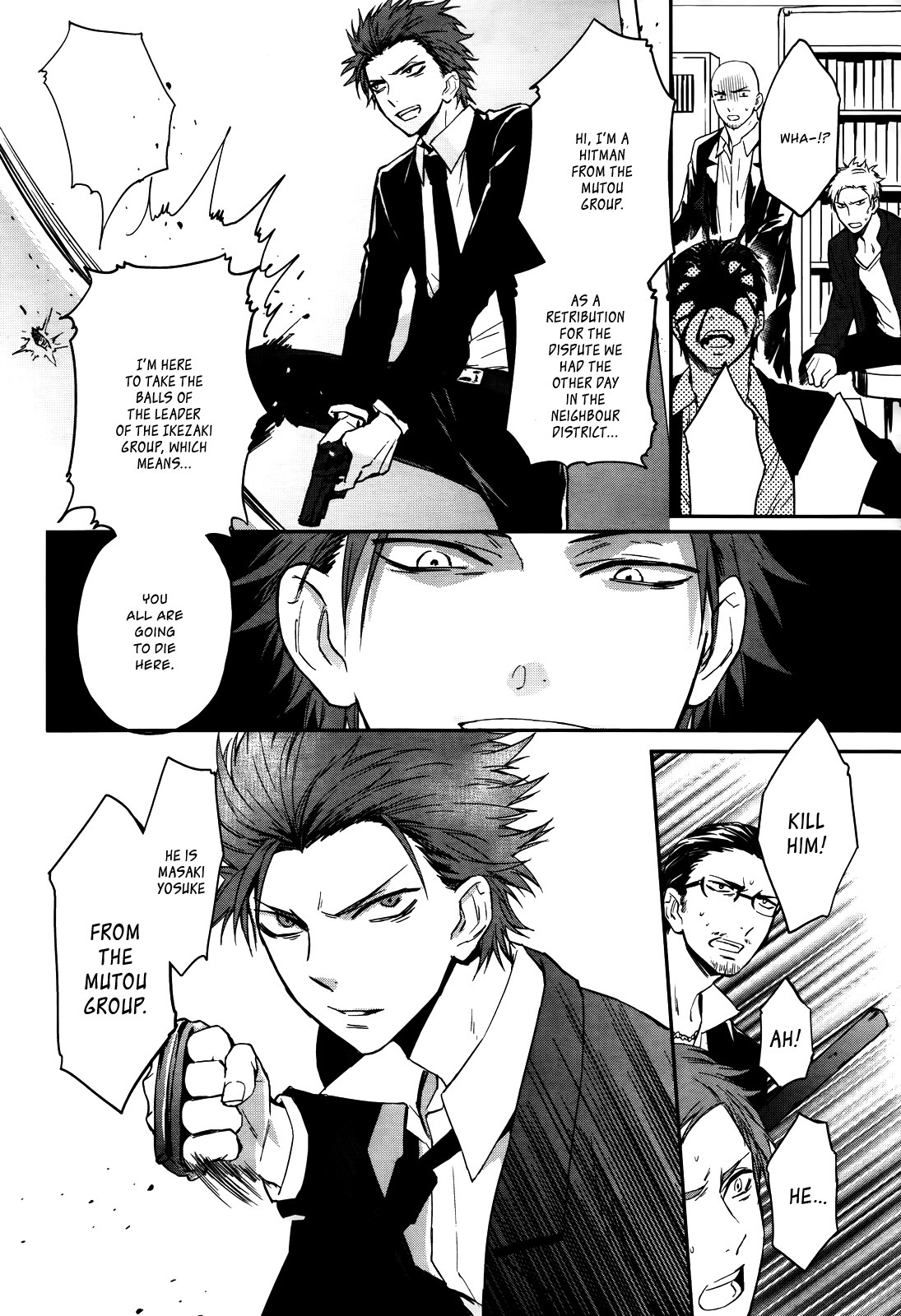 Gokurakuchou Dead End Chapter 1 page 6 - Chapter 1: The Hitman Dies.