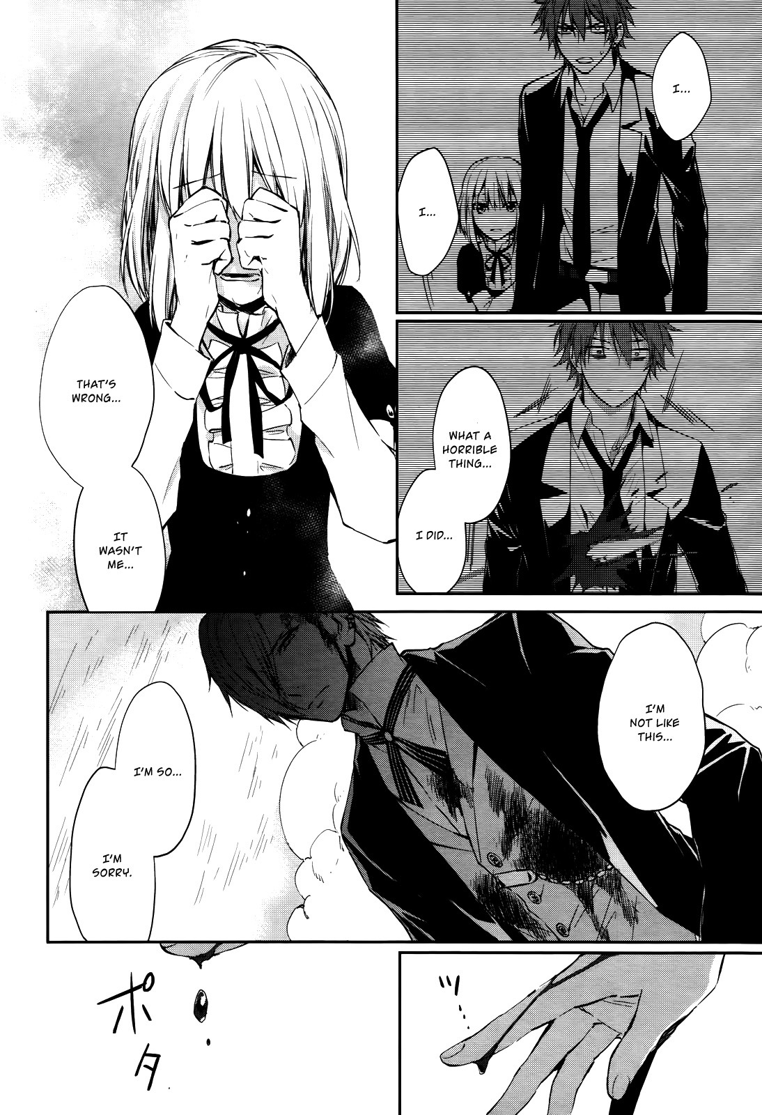 Gokurakuchou Dead End Chapter 1 page 60 - Chapter 1: The Hitman Dies.