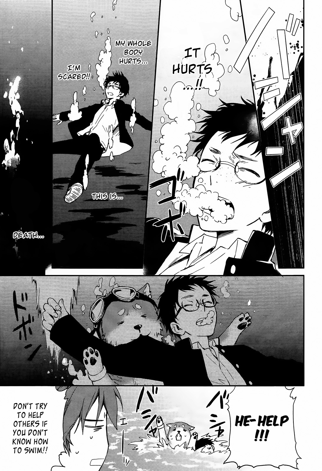 Gokurakuchou Dead End Chapter 2 page 13 - Chapter 2: The Japanese Headquarters
