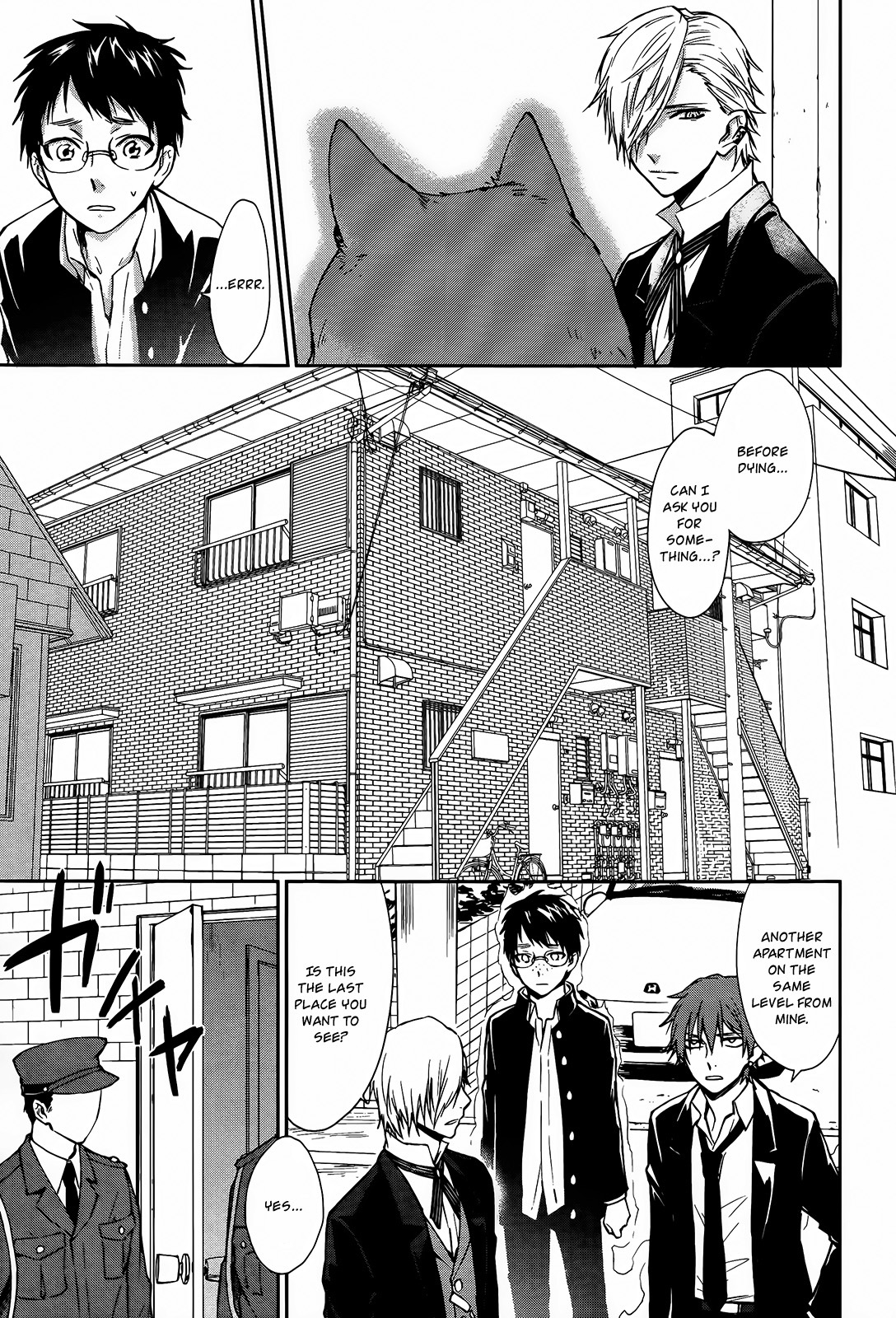 Gokurakuchou Dead End Chapter 2 page 19 - Chapter 2: The Japanese Headquarters