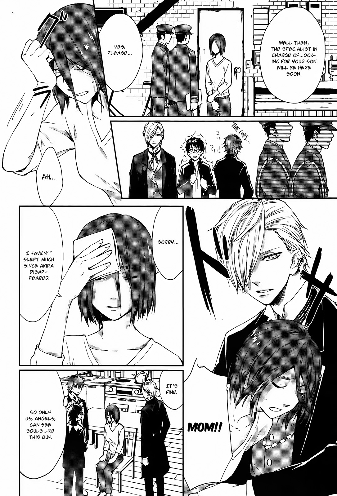 Gokurakuchou Dead End Chapter 2 page 20 - Chapter 2: The Japanese Headquarters