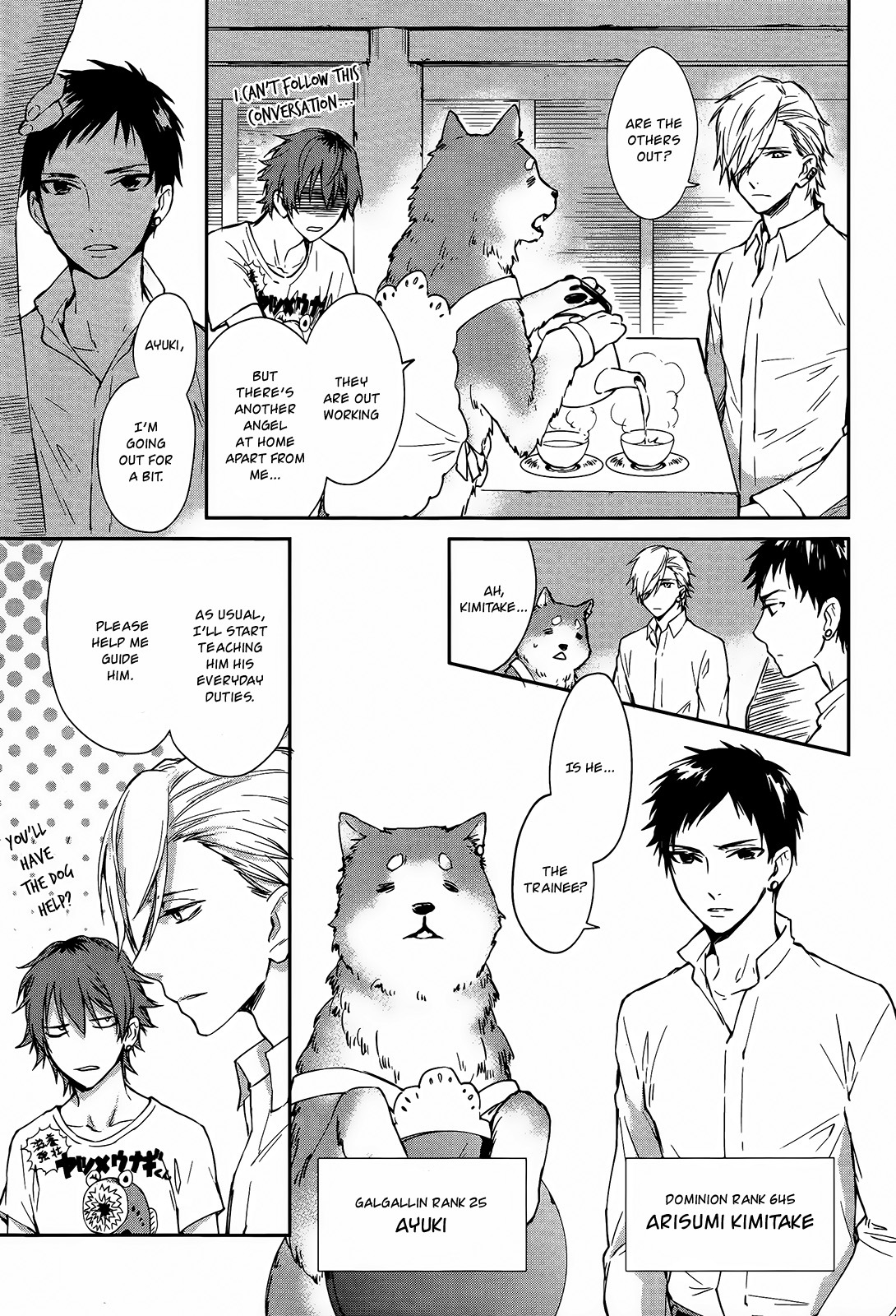 Gokurakuchou Dead End Chapter 2 page 7 - Chapter 2: The Japanese Headquarters