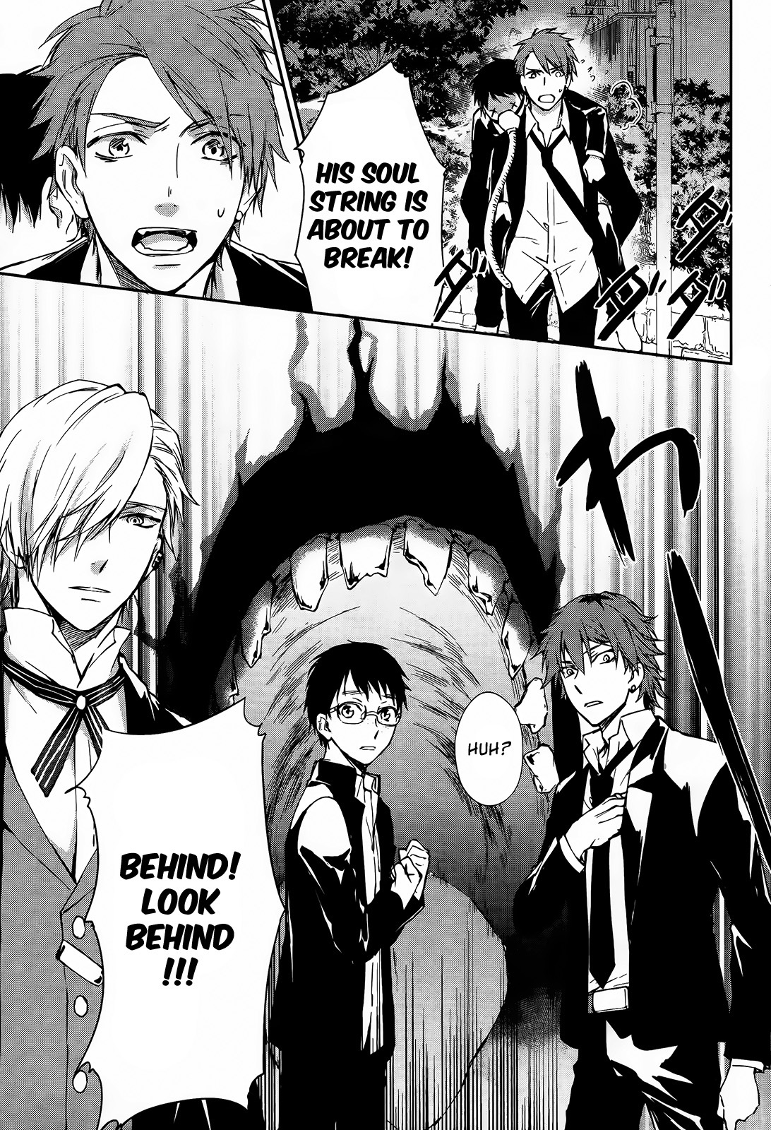 Gokurakuchou Dead End Chapter 3 page 16 - Chapter 3: A Place to Return