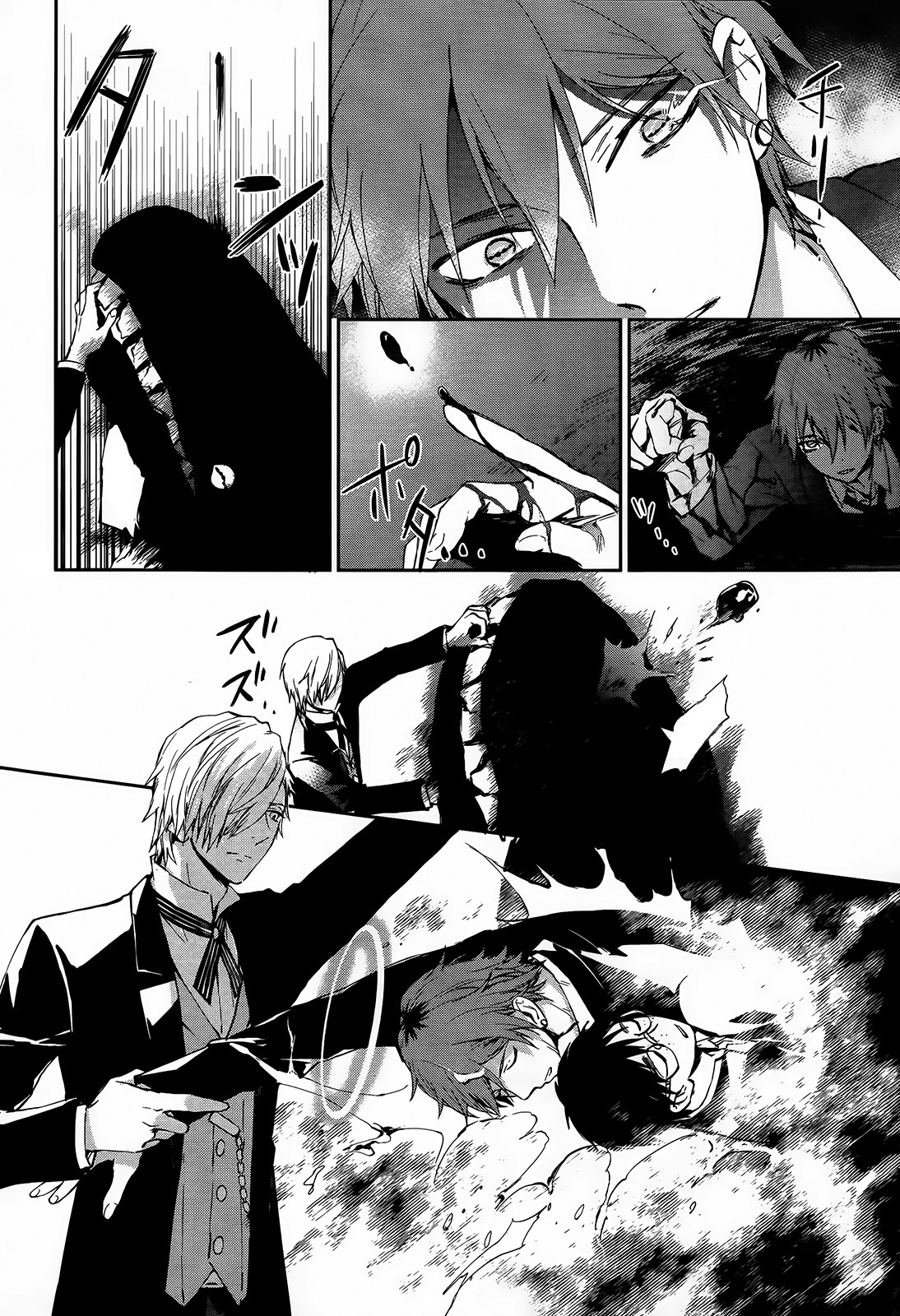 Gokurakuchou Dead End Chapter 3 page 19 - Chapter 3: A Place to Return