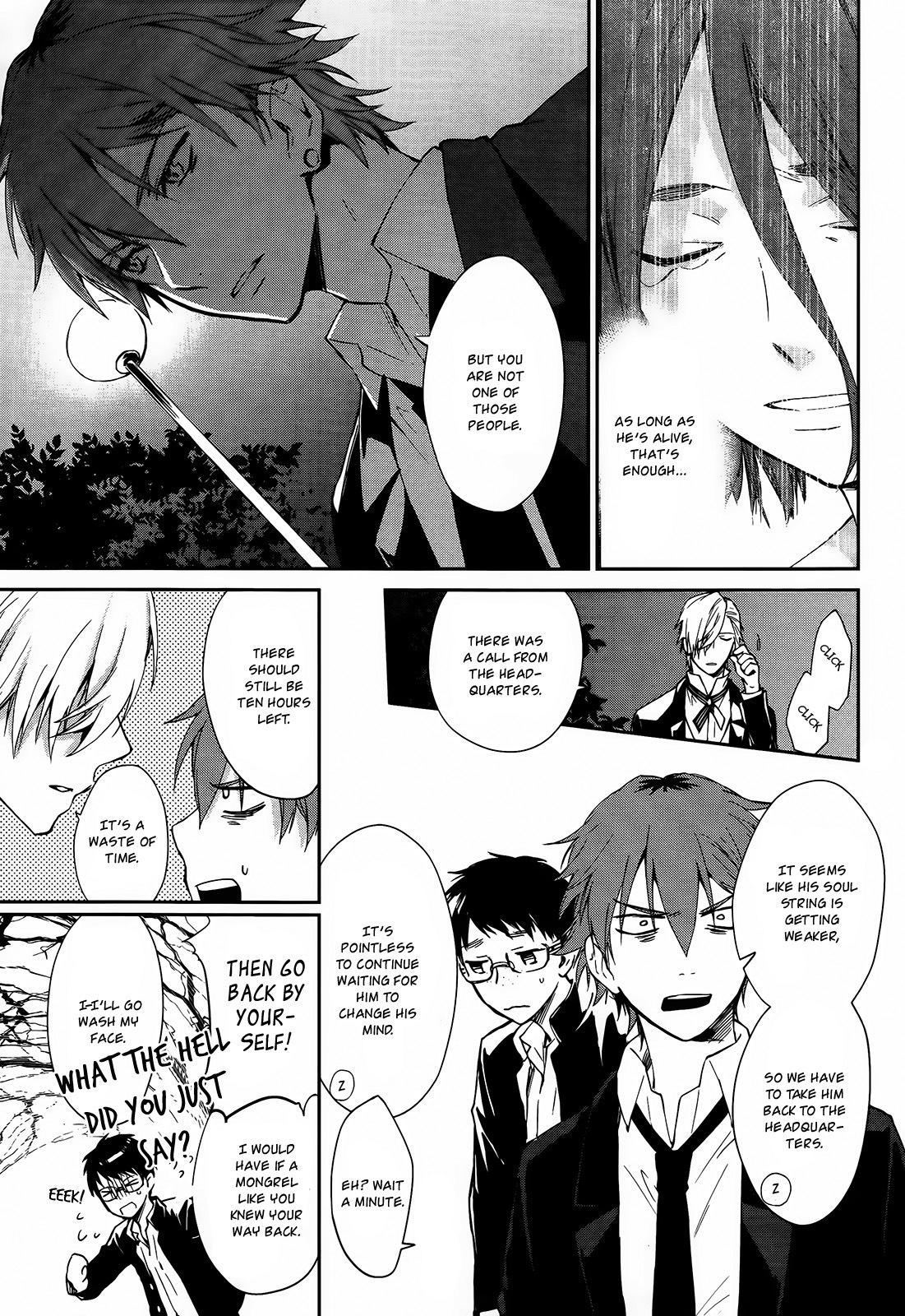 Gokurakuchou Dead End Chapter 3 page 6 - Chapter 3: A Place to Return