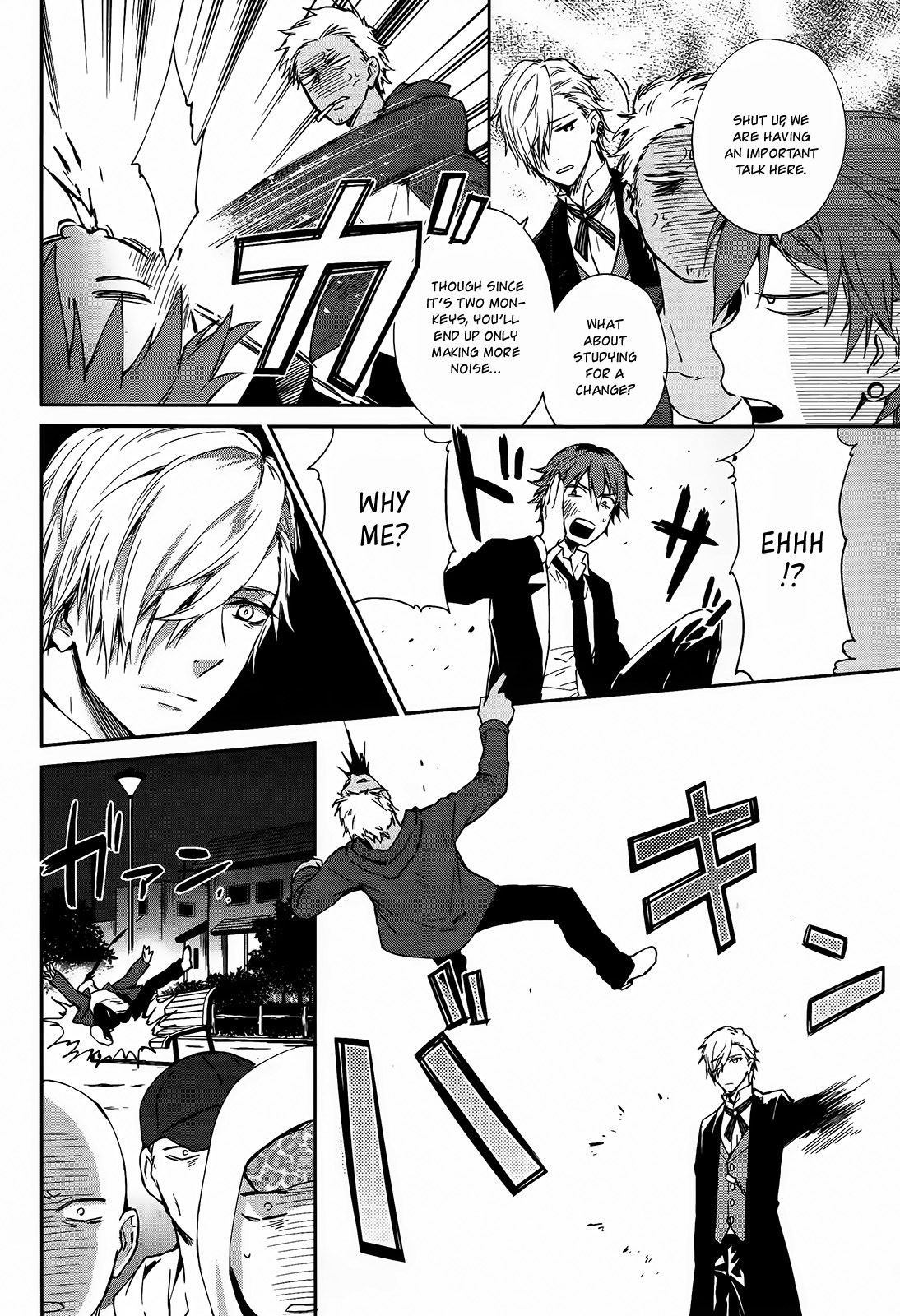 Gokurakuchou Dead End Chapter 3 page 9 - Chapter 3: A Place to Return