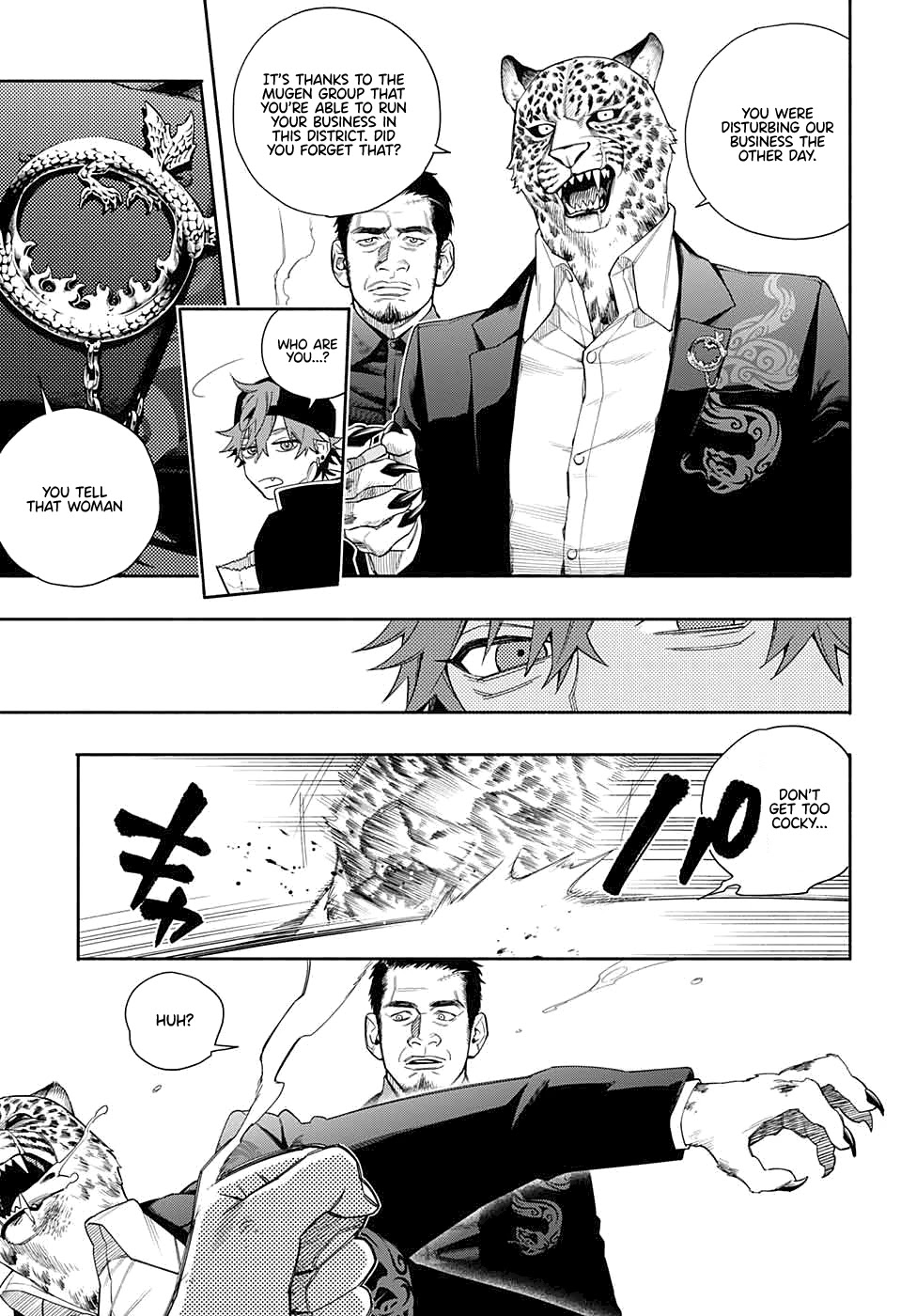 Gokurakugai Chapter 0 page 13 - Oneshot
