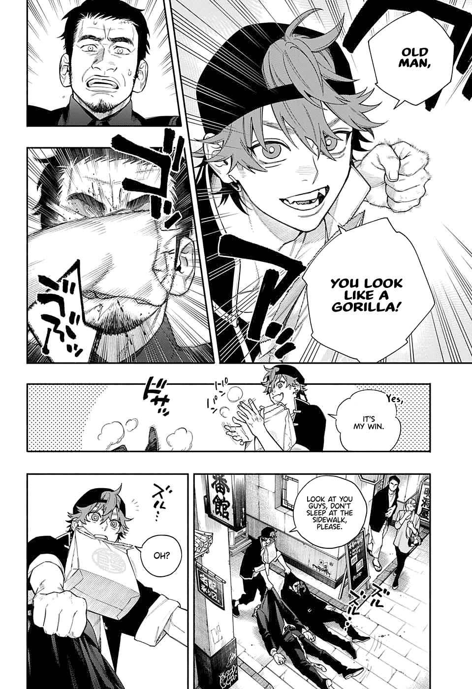 Gokurakugai Chapter 0 page 14 - Oneshot