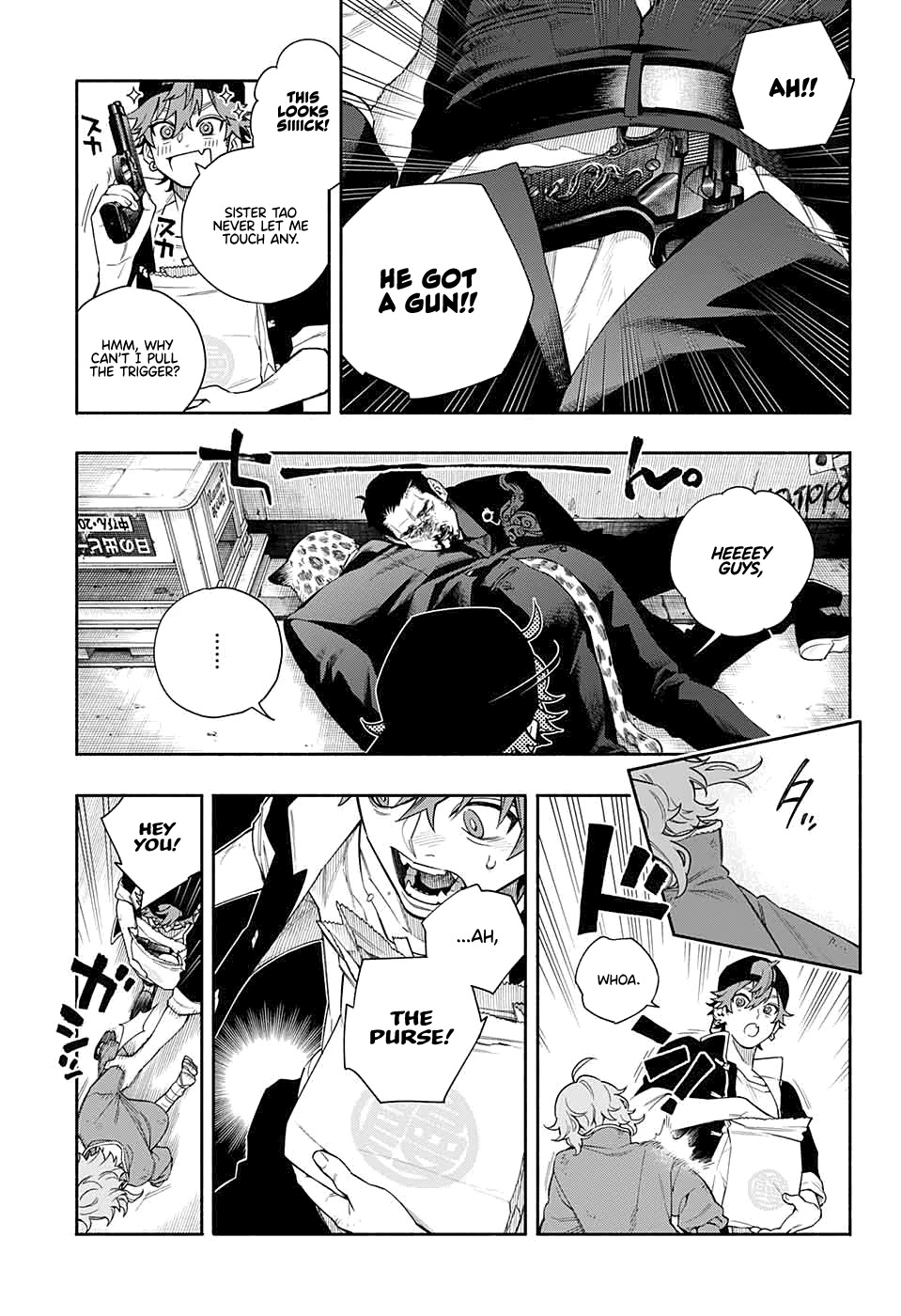 Gokurakugai Chapter 0 page 15 - Oneshot
