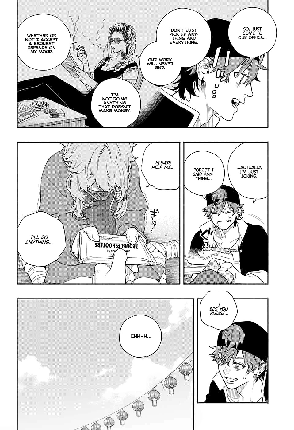 Gokurakugai Chapter 0 page 18 - Oneshot