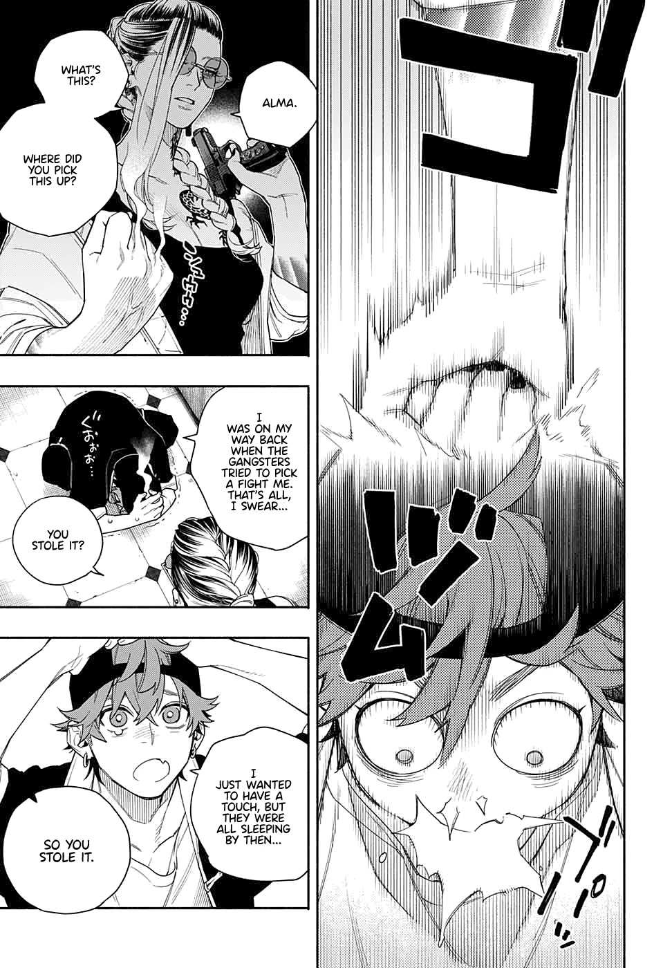 Gokurakugai Chapter 0 page 19 - Oneshot