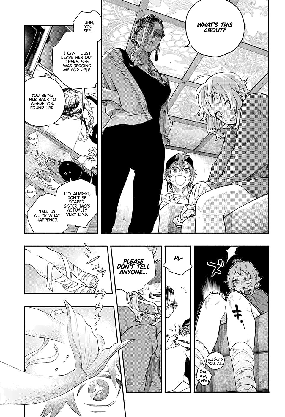 Gokurakugai Chapter 0 page 21 - Oneshot
