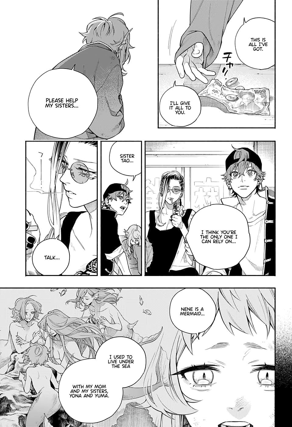 Gokurakugai Chapter 0 page 23 - Oneshot