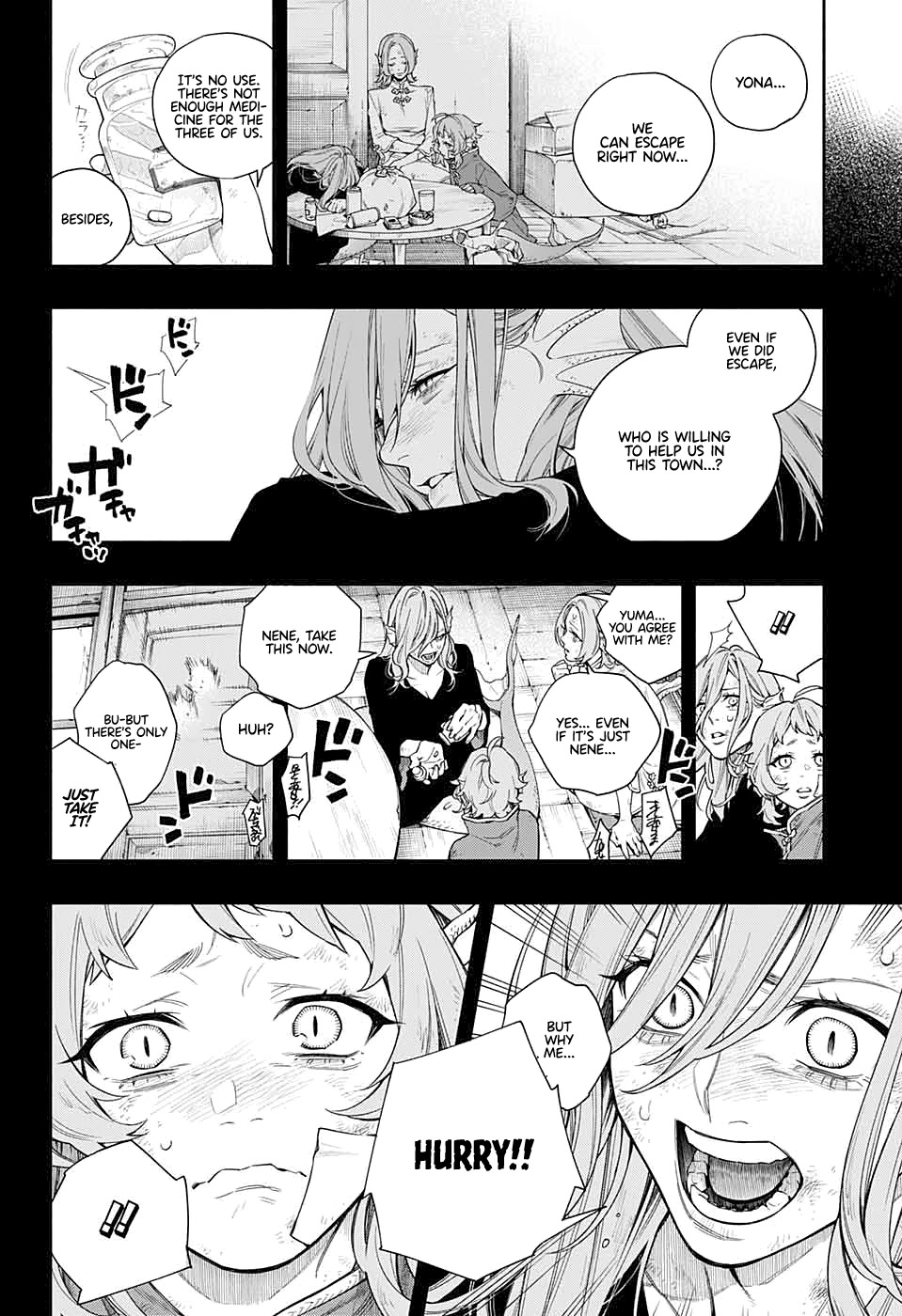 Gokurakugai Chapter 0 page 26 - Oneshot