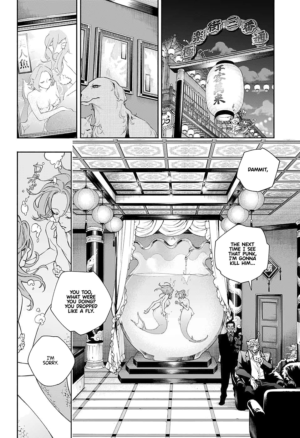 Gokurakugai Chapter 0 page 34 - Oneshot