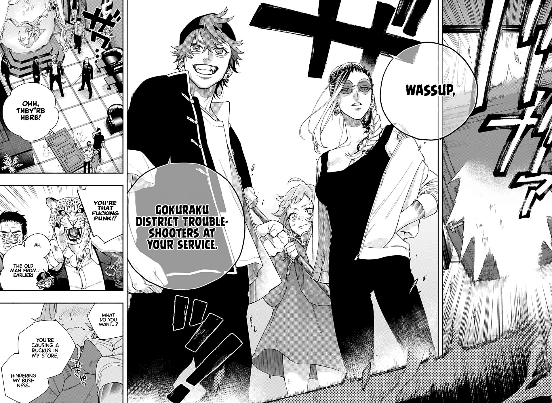 Gokurakugai Chapter 0 page 36 - Oneshot