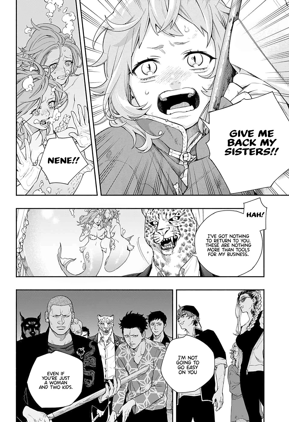 Gokurakugai Chapter 0 page 37 - Oneshot
