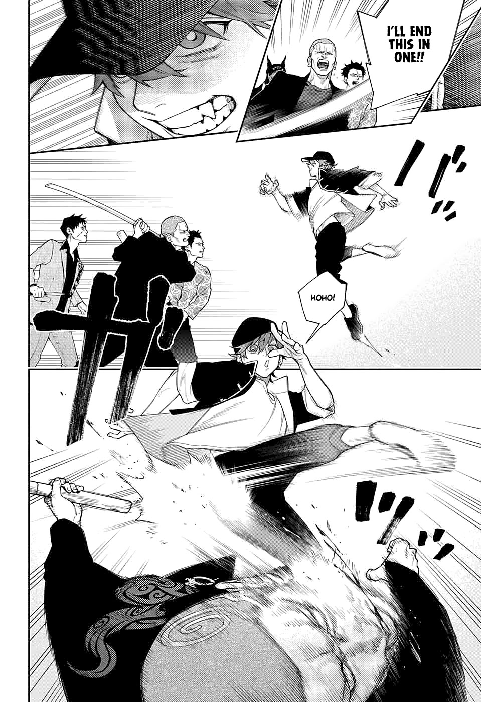 Gokurakugai Chapter 0 page 39 - Oneshot