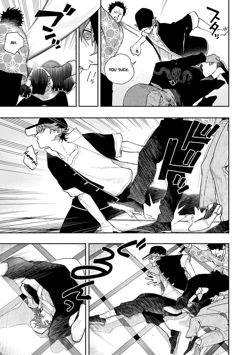 Gokurakugai Chapter 0 page 40 - Oneshot