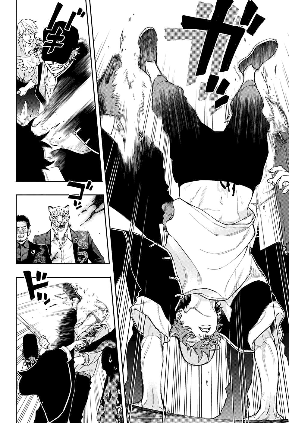 Gokurakugai Chapter 0 page 41 - Oneshot