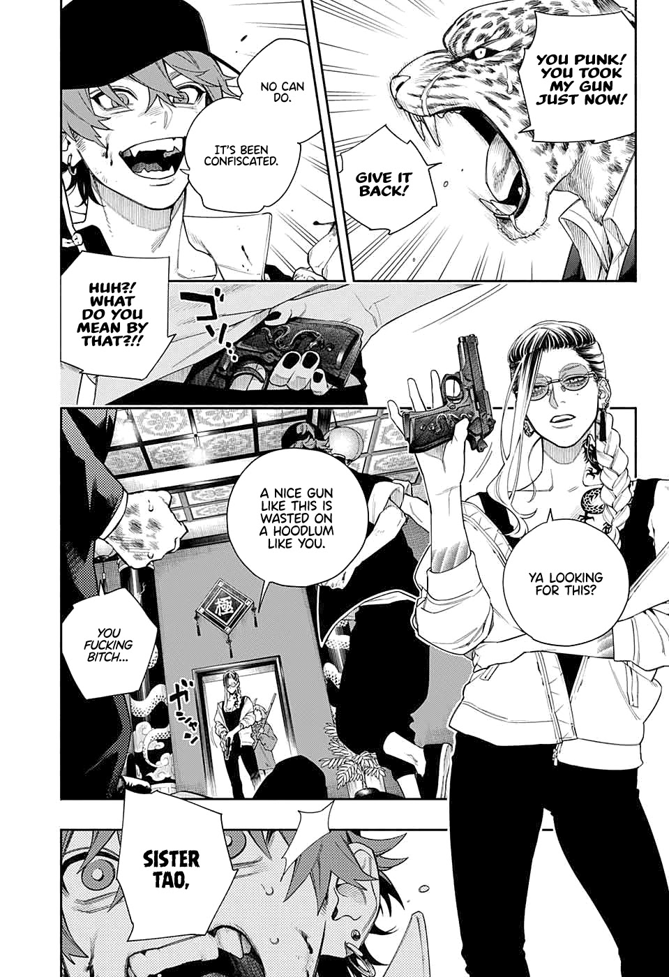 Gokurakugai Chapter 0 page 43 - Oneshot