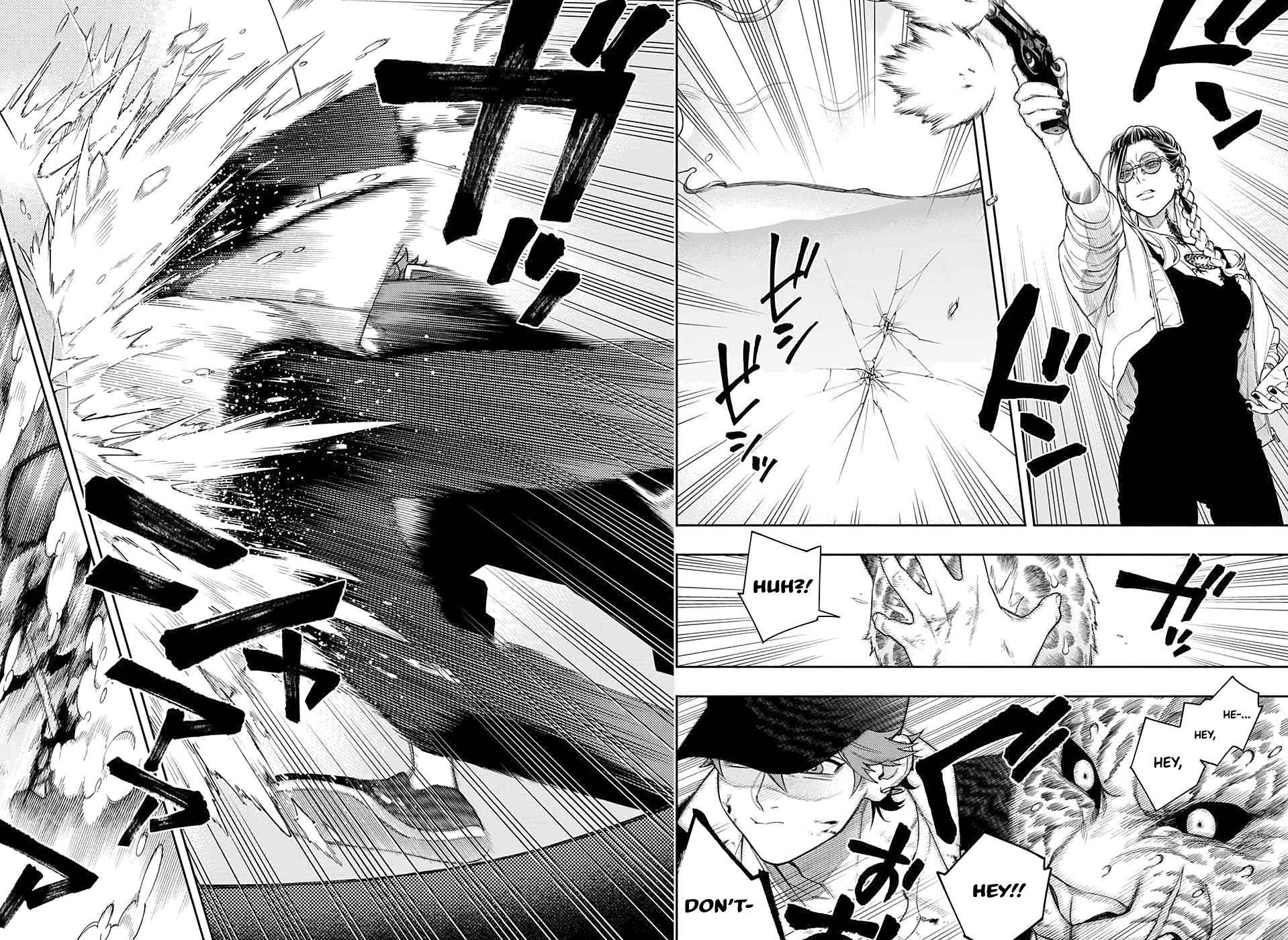 Gokurakugai Chapter 0 page 45 - Oneshot