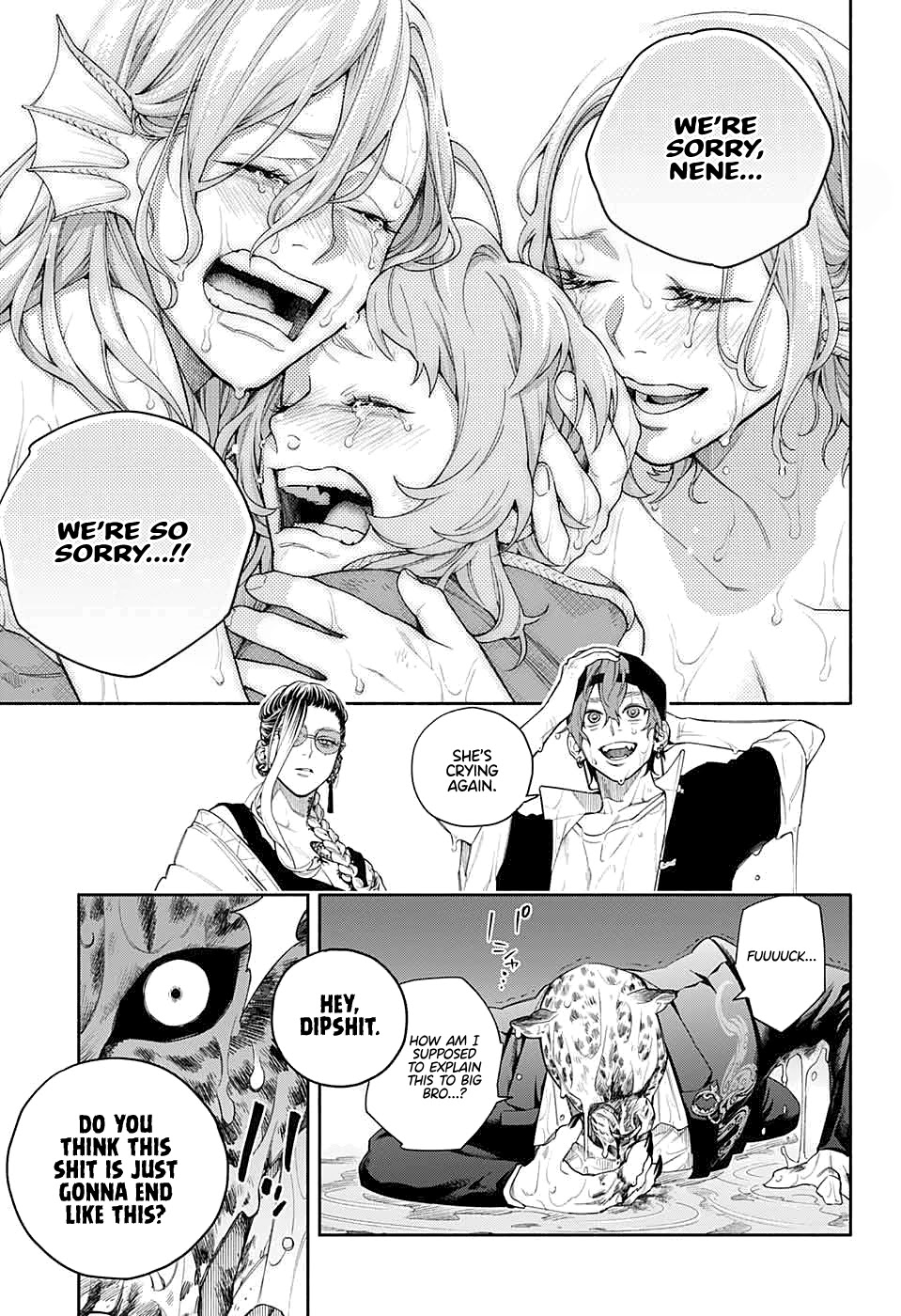 Gokurakugai Chapter 0 page 47 - Oneshot