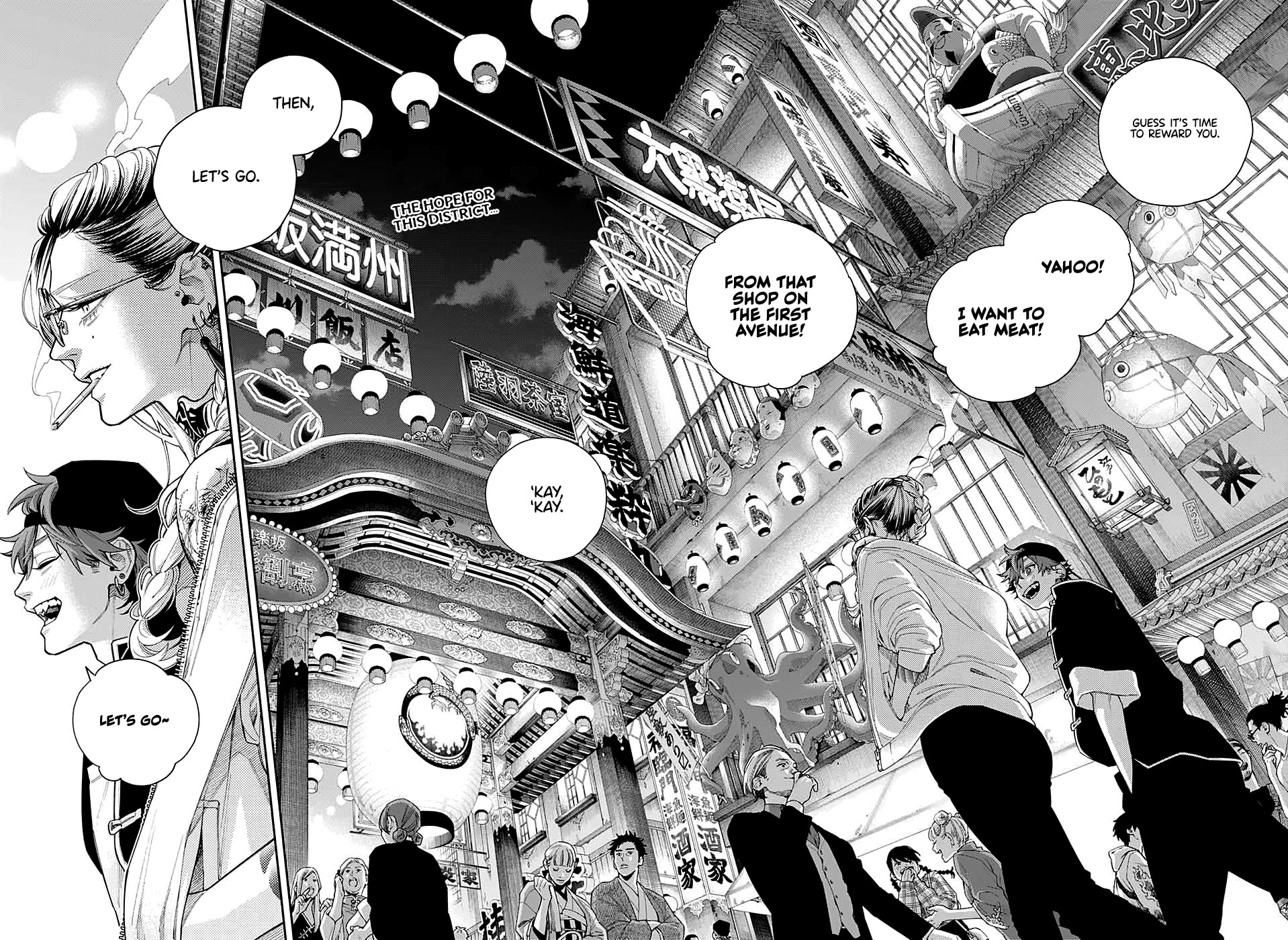 Gokurakugai Chapter 0 page 53 - Oneshot