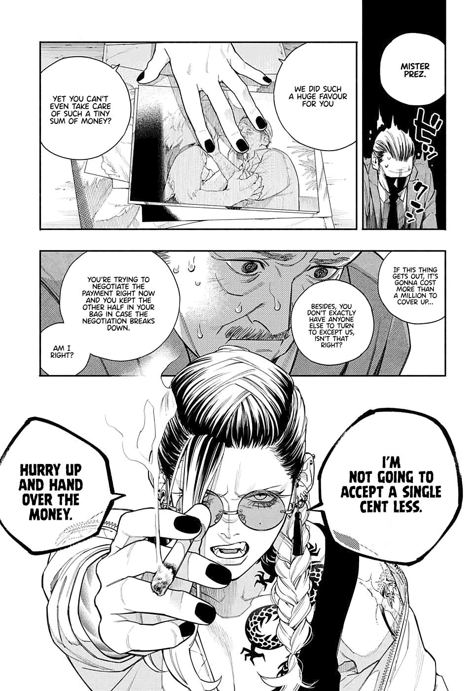 Gokurakugai Chapter 0 page 9 - Oneshot