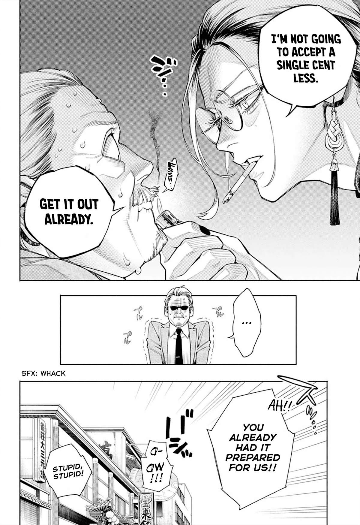 Gokurakugai Chapter 1 page 10 - Chapter 1: Gokuraku District’s Troubleshooters Office