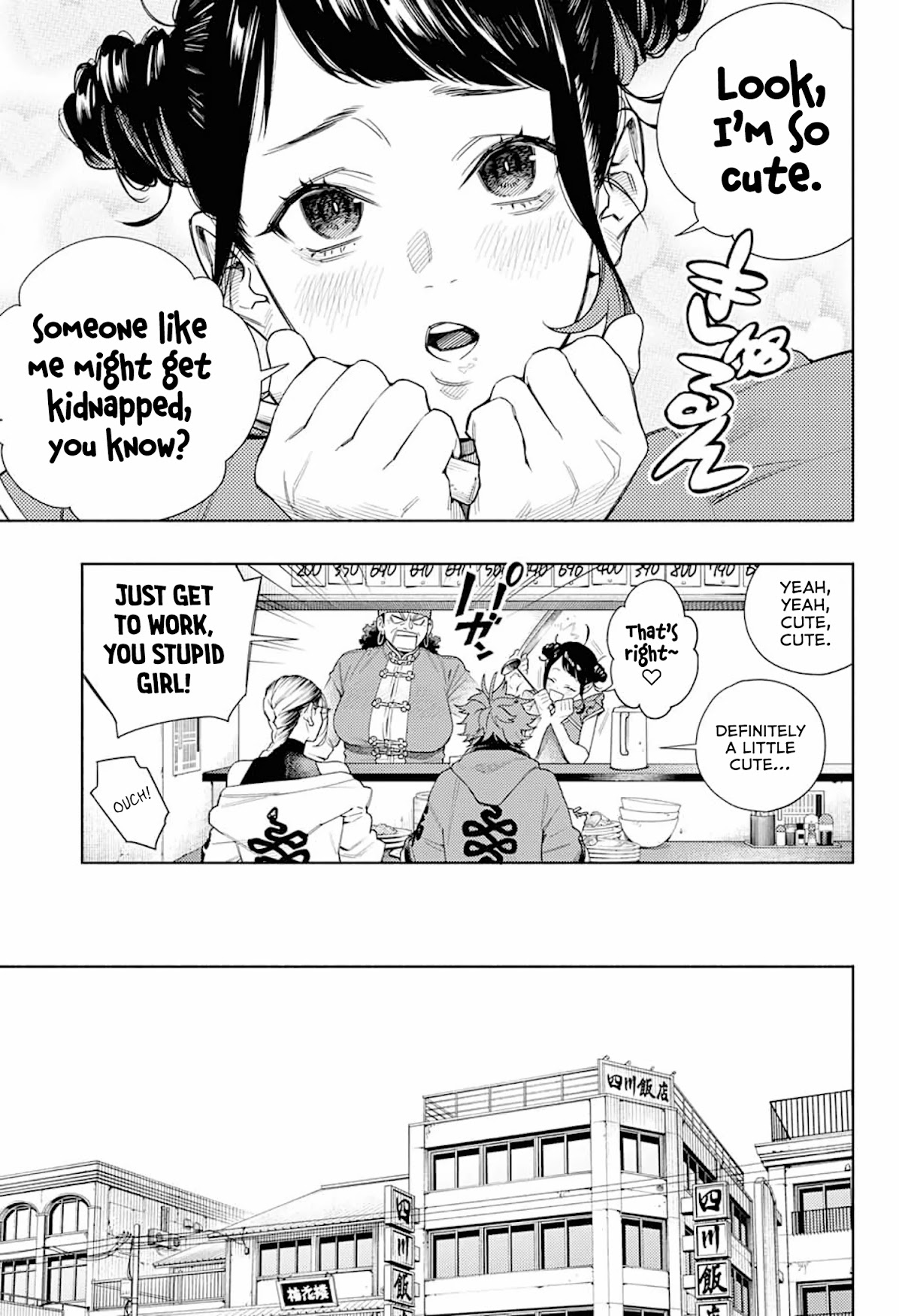 Gokurakugai Chapter 1 page 15 - Chapter 1: Gokuraku District’s Troubleshooters Office