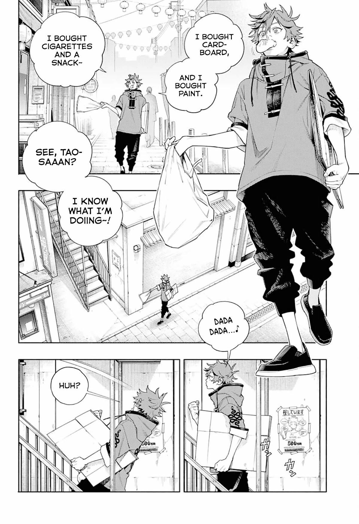 Gokurakugai Chapter 1 page 16 - Chapter 1: Gokuraku District’s Troubleshooters Office