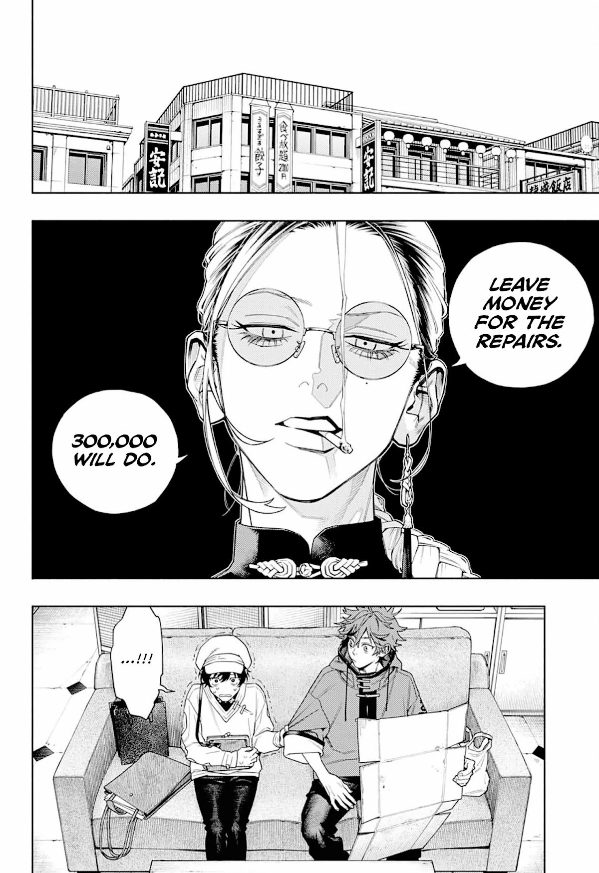 Gokurakugai Chapter 1 page 20 - Chapter 1: Gokuraku District’s Troubleshooters Office