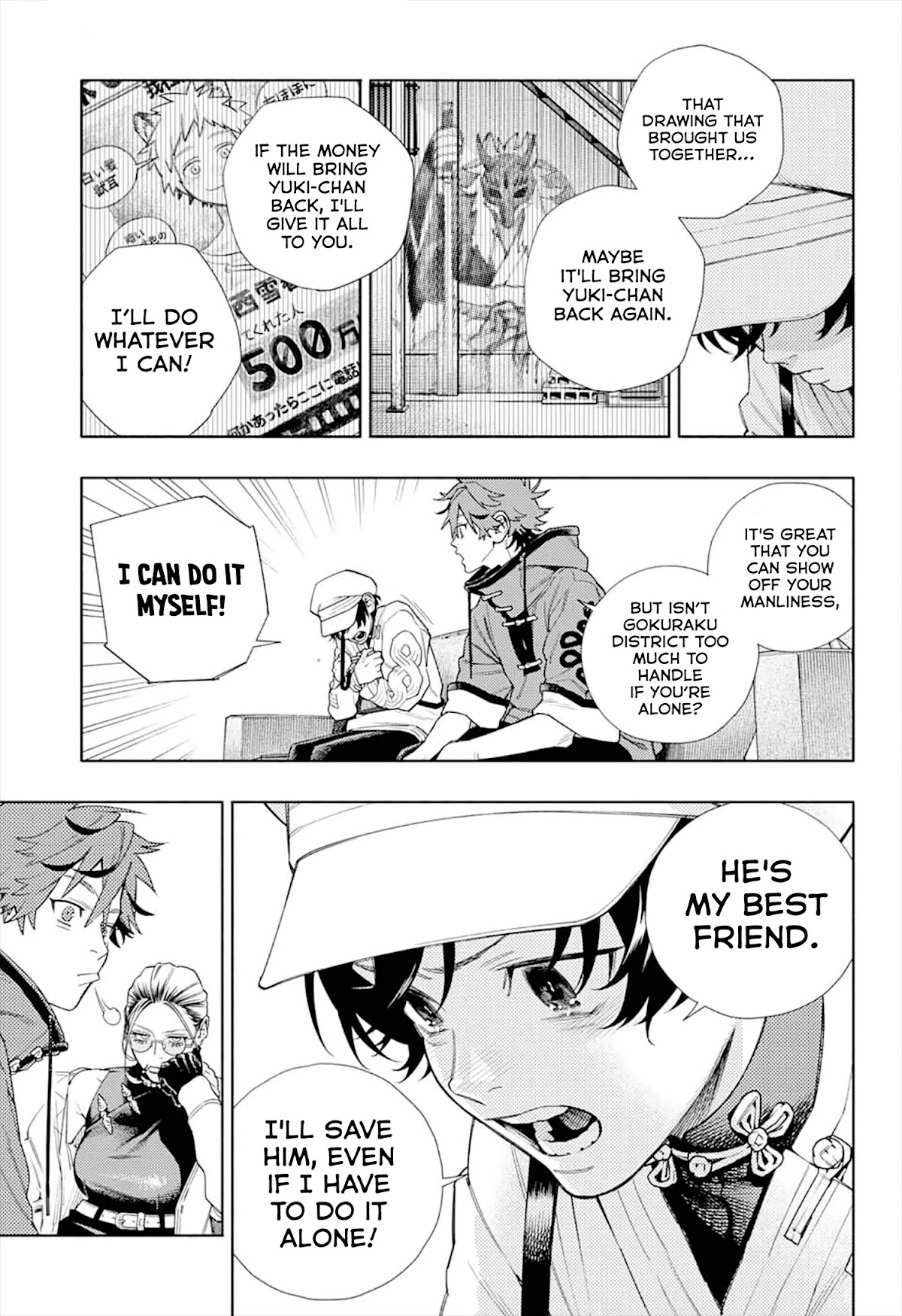 Gokurakugai Chapter 1 page 29 - Chapter 1: Gokuraku District’s Troubleshooters Office