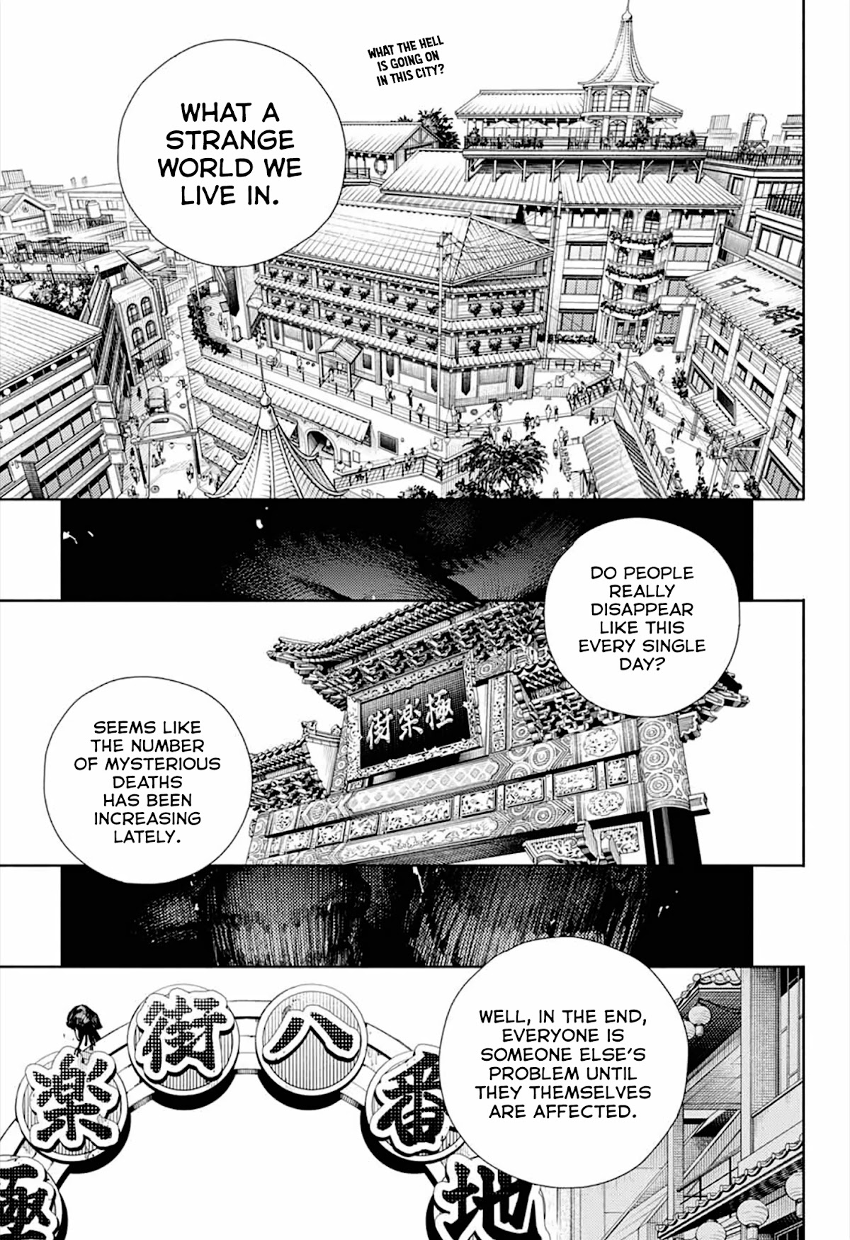 Gokurakugai Chapter 1 page 3 - Chapter 1: Gokuraku District’s Troubleshooters Office